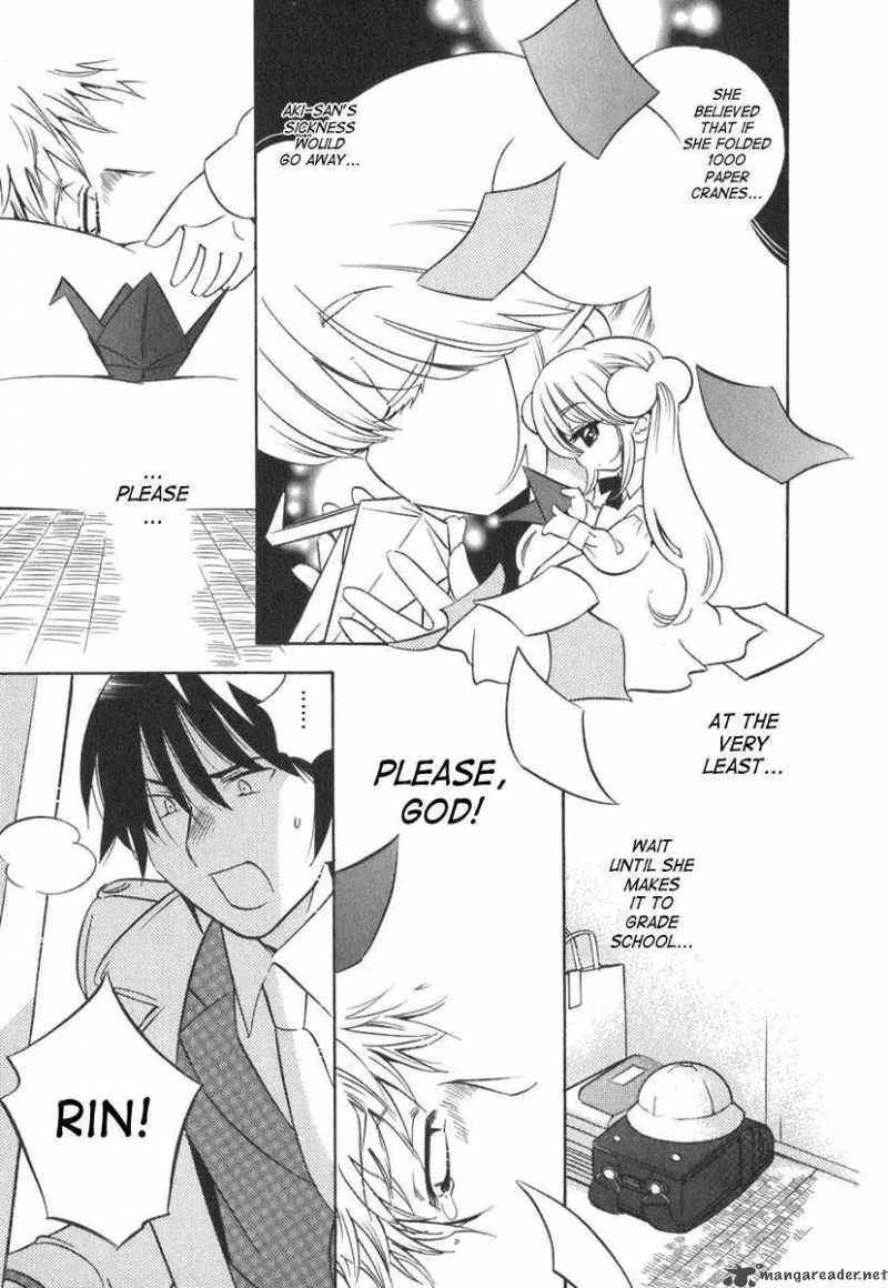 Kodomo no Jikan Chapter 12 page 13