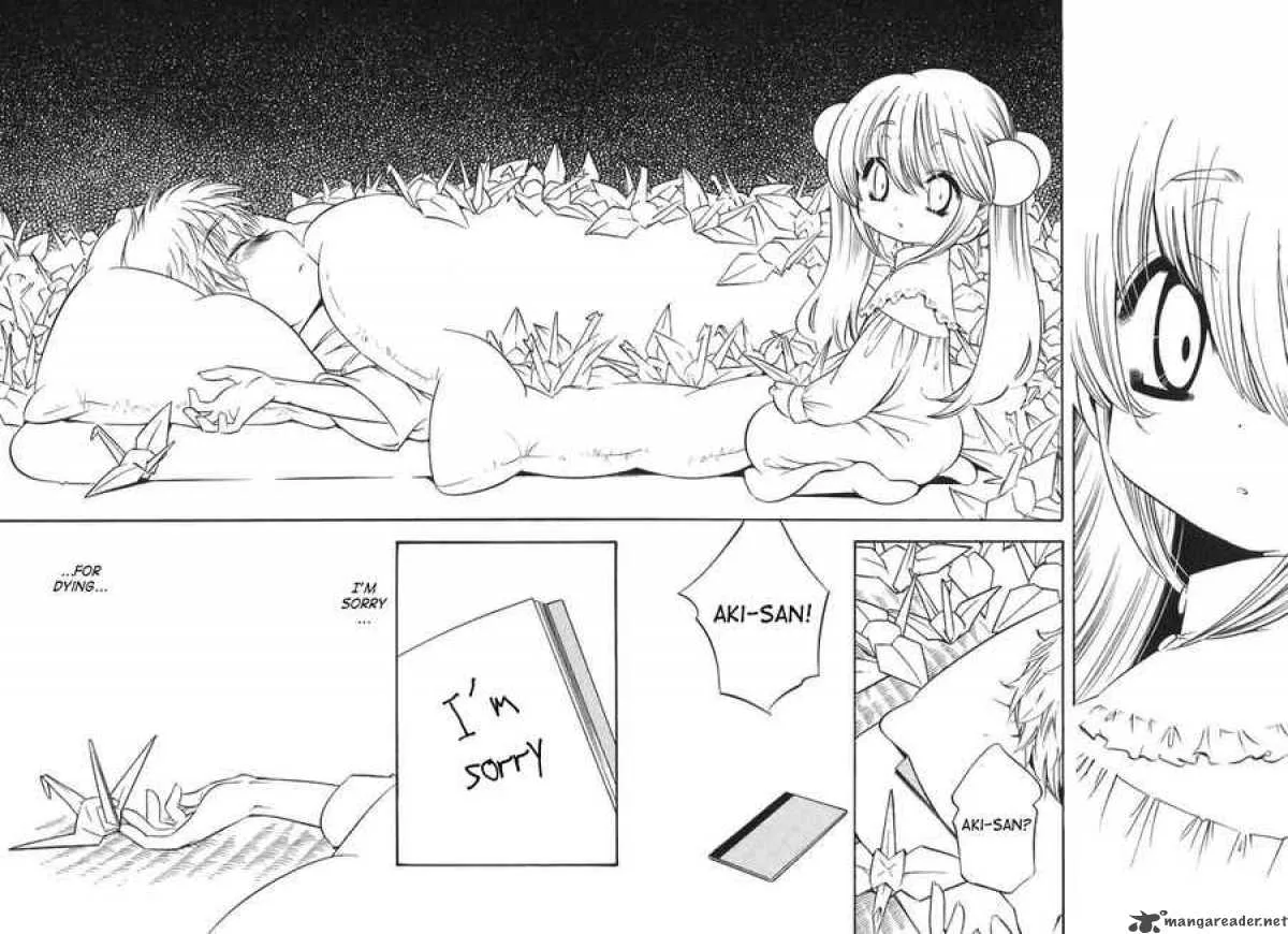 Kodomo no Jikan Chapter 12 page 14