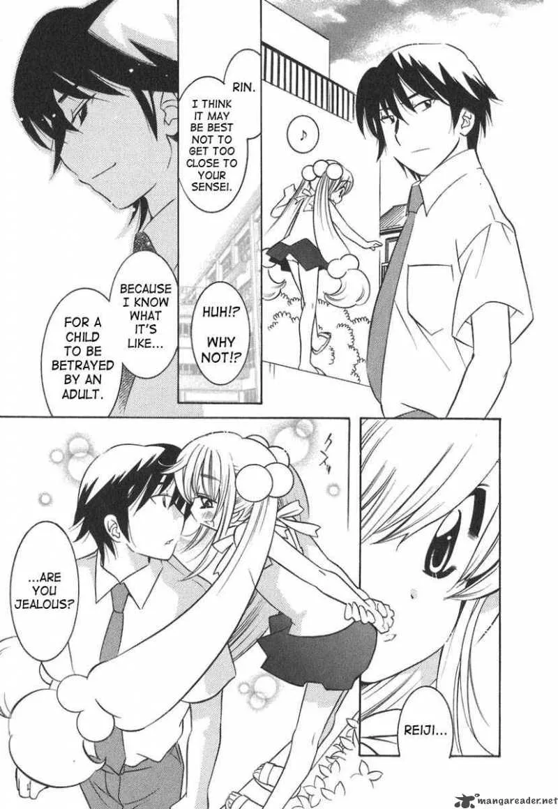 Kodomo no Jikan Chapter 12 page 22