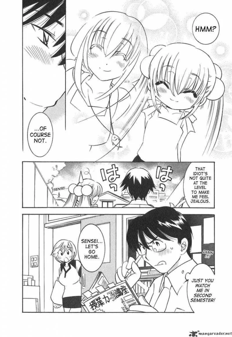 Kodomo no Jikan Chapter 12 page 23