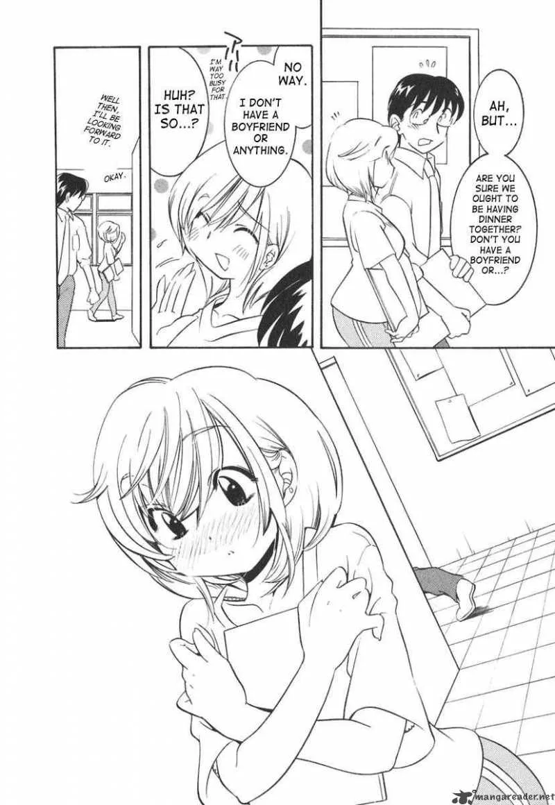 Kodomo no Jikan Chapter 13 page 8