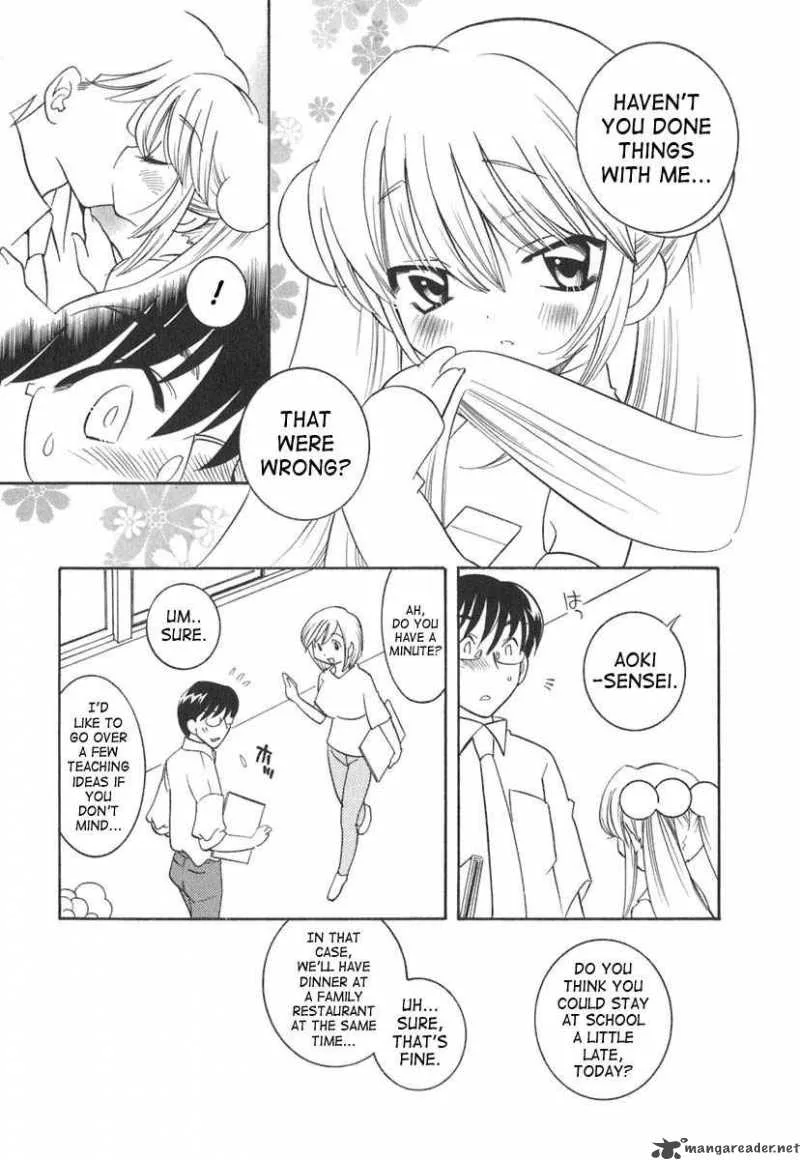 Kodomo no Jikan Chapter 13 page 7