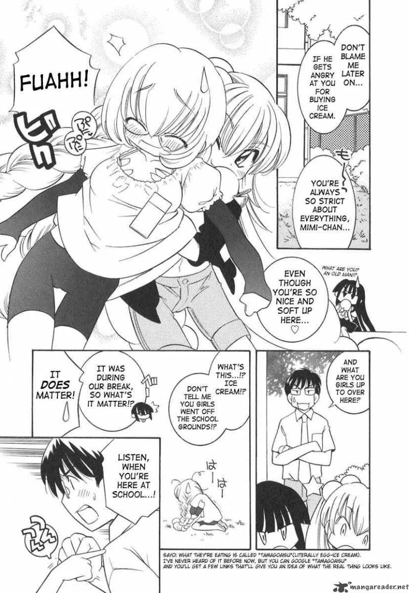 Kodomo no Jikan Chapter 13 page 3