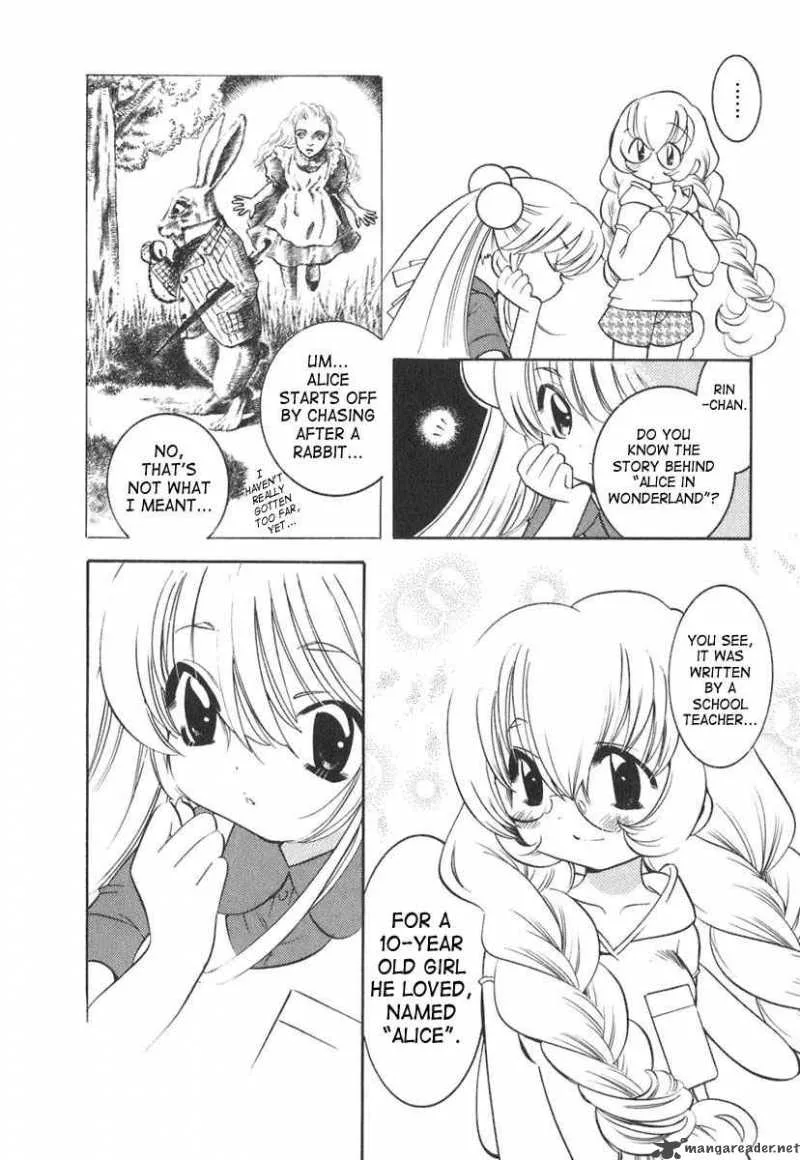 Kodomo no Jikan Chapter 13 page 16
