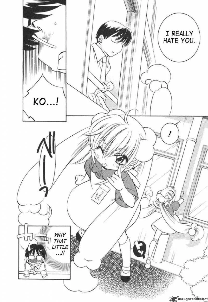Kodomo no Jikan Chapter 13 page 14