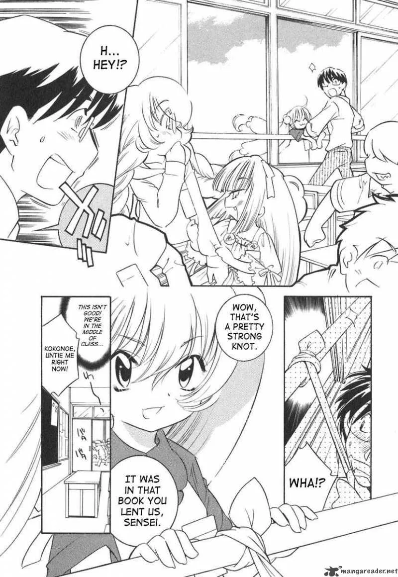 Kodomo no Jikan Chapter 13 page 12