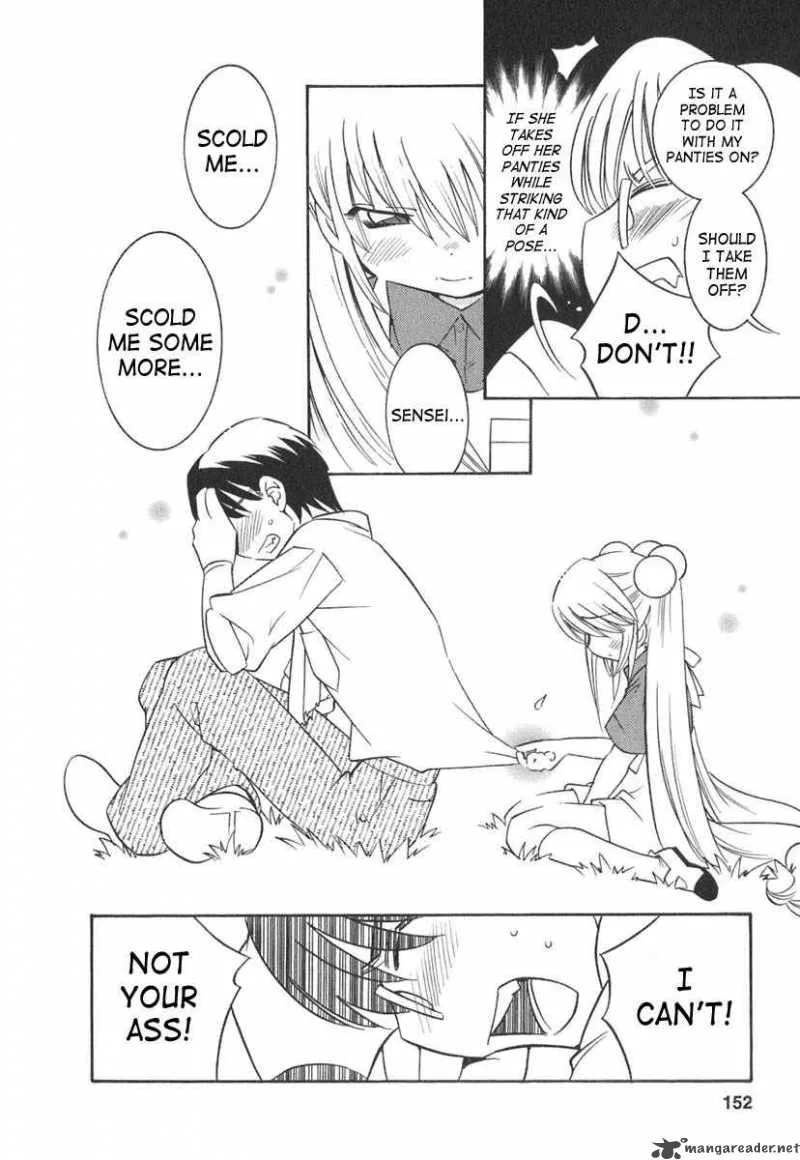 Kodomo no Jikan Chapter 13 page 20