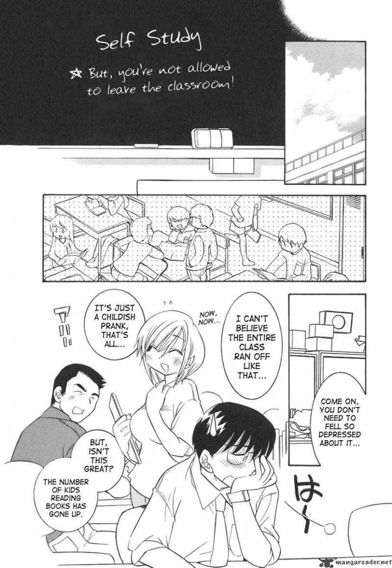 Kodomo no Jikan Chapter 13 page 22