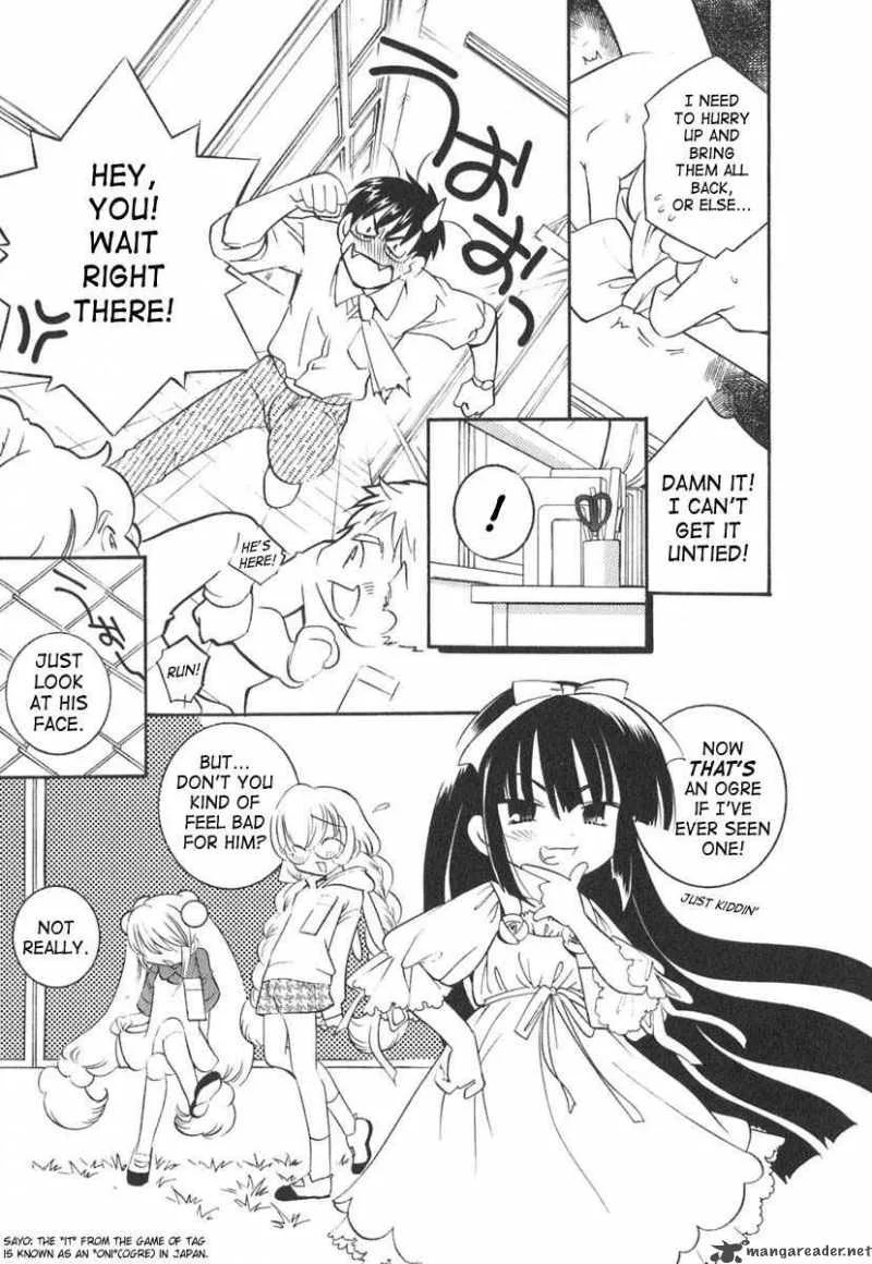 Kodomo no Jikan Chapter 13 page 15