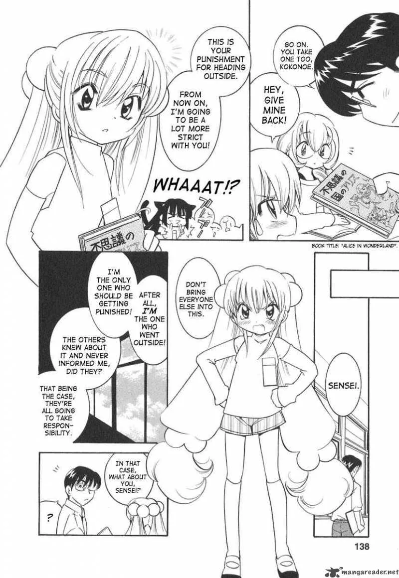 Kodomo no Jikan Chapter 13 page 6