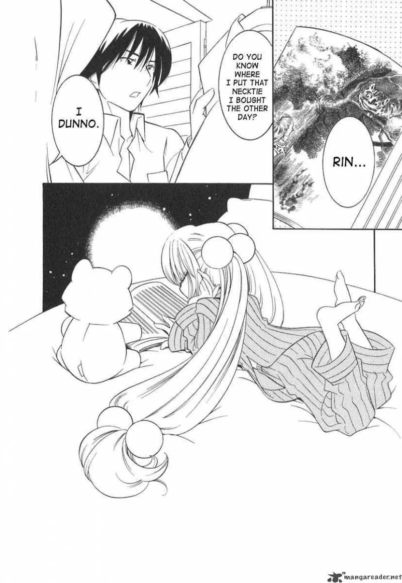 Kodomo no Jikan Chapter 13 page 24