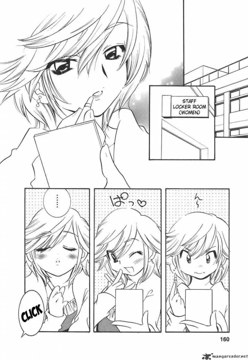 Kodomo no Jikan Chapter 14 page 2