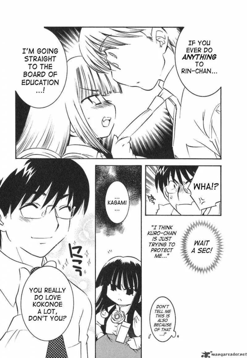 Kodomo no Jikan Chapter 14 page 29