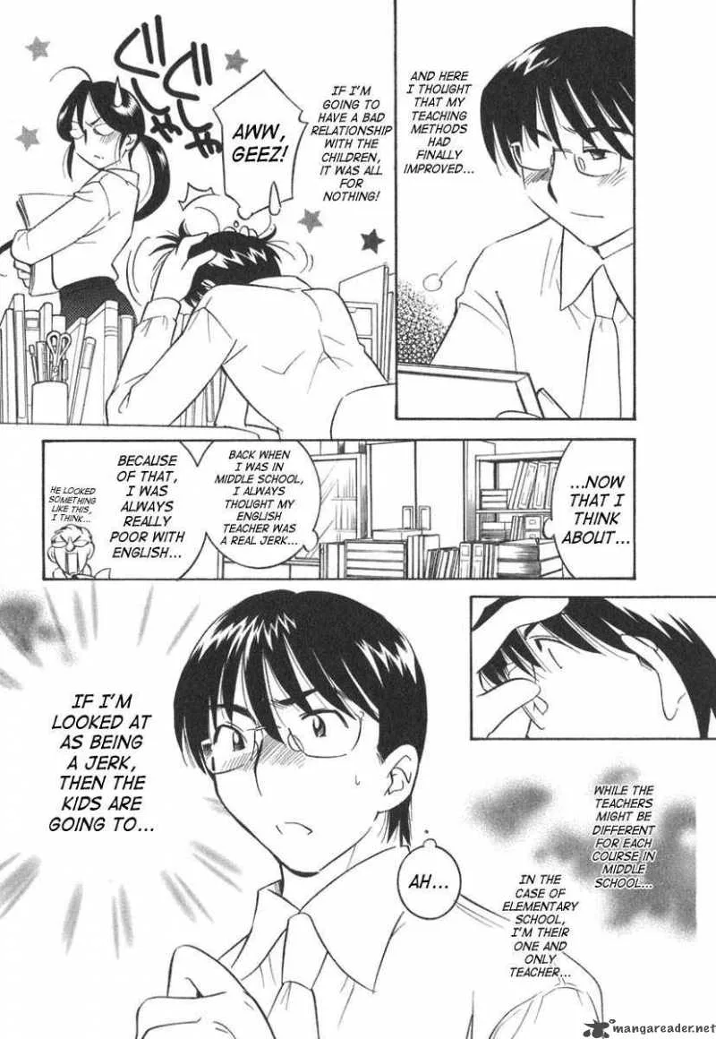 Kodomo no Jikan Chapter 14 page 15