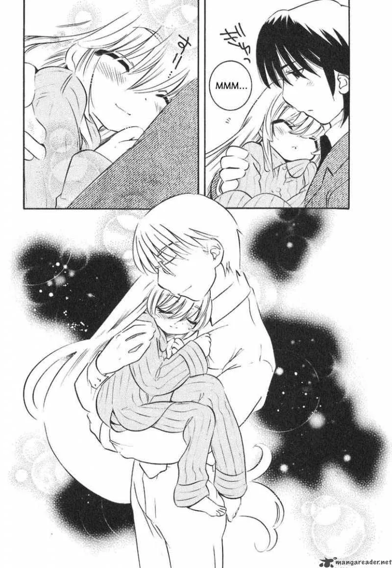 Kodomo no Jikan Chapter 14 page 25