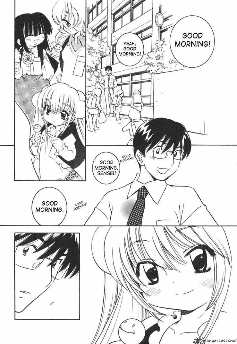 Kodomo no Jikan Chapter 14 page 27