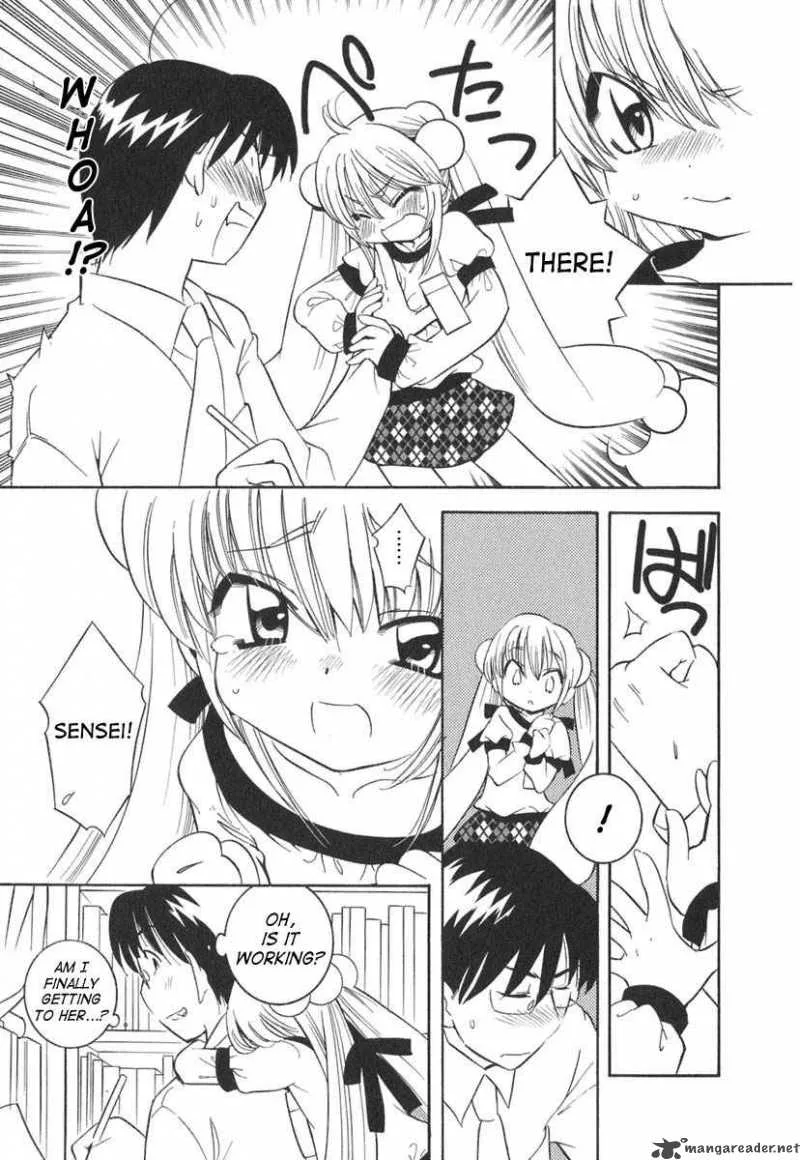 Kodomo no Jikan Chapter 14 page 7