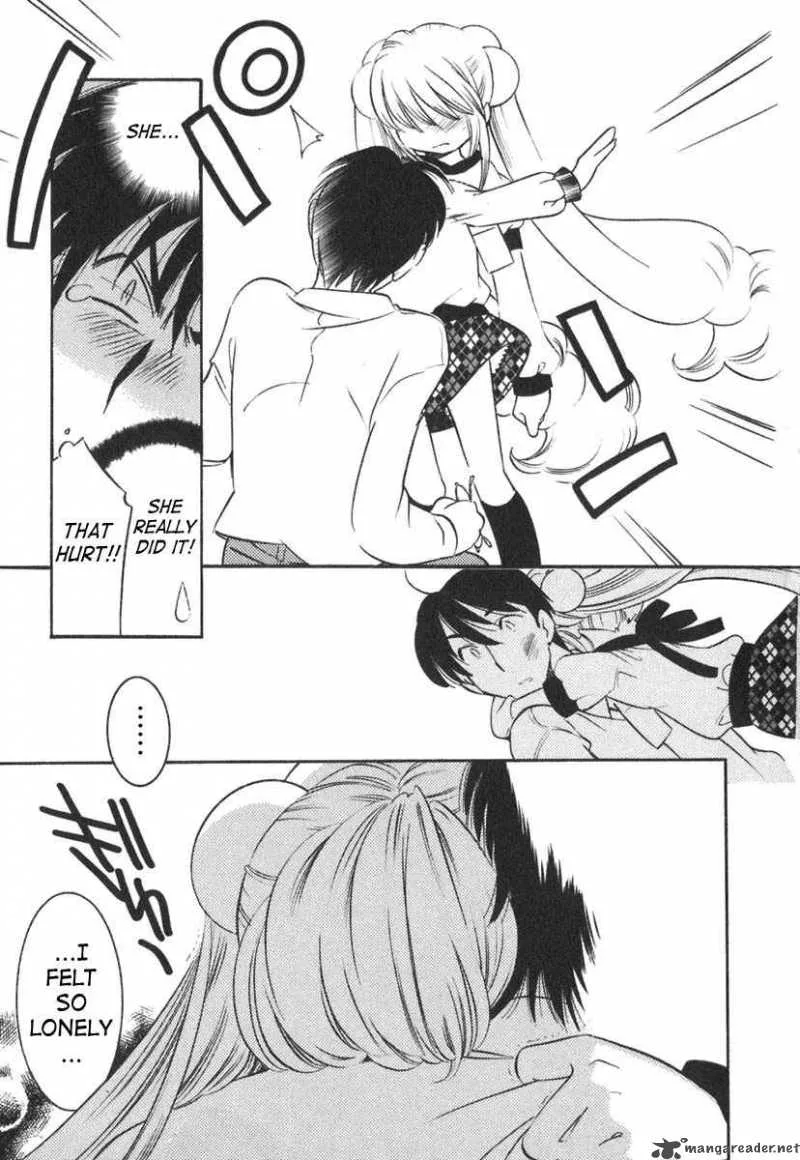 Kodomo no Jikan Chapter 14 page 19