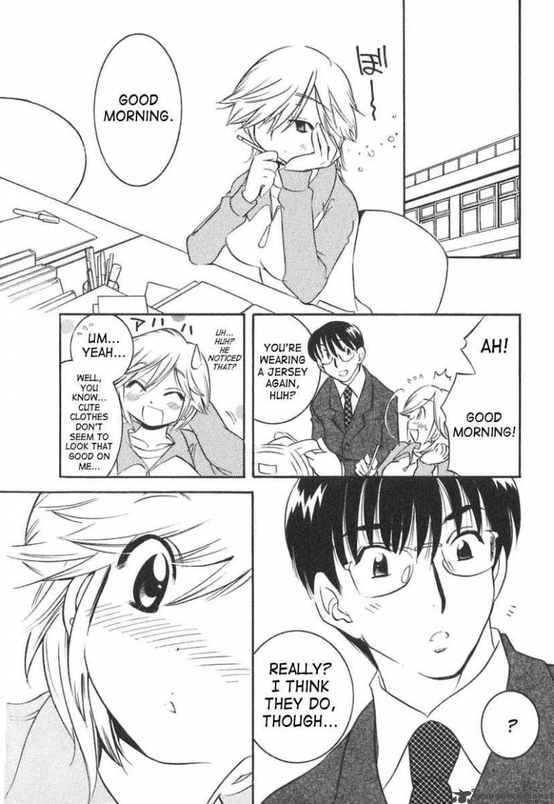 Kodomo no Jikan Chapter 14 page 26
