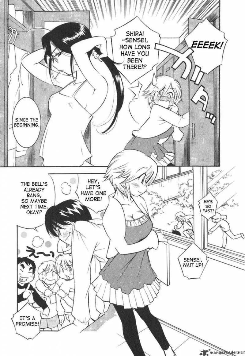 Kodomo no Jikan Chapter 14 page 3