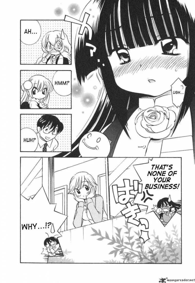 Kodomo no Jikan Chapter 14 page 30