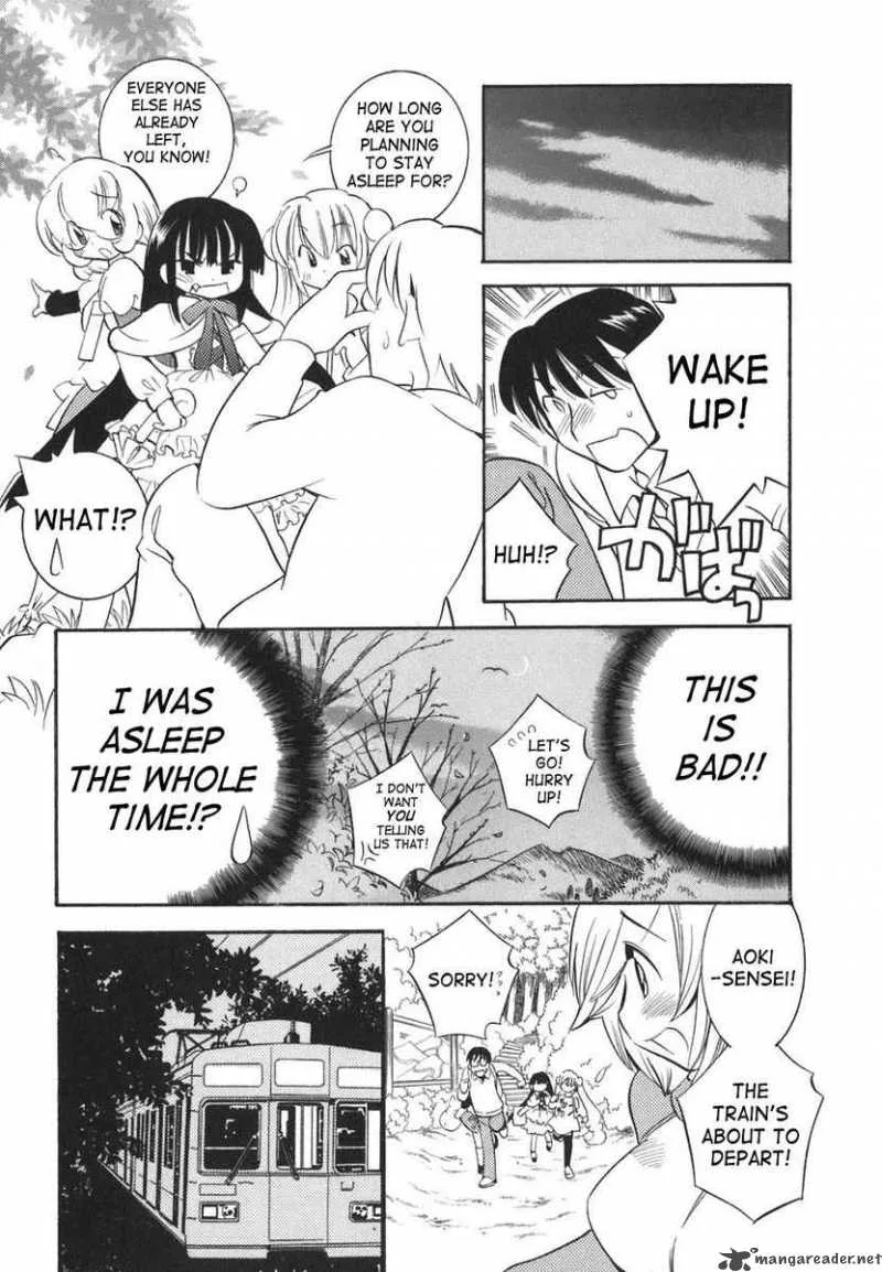 Kodomo no Jikan Chapter 15 page 20