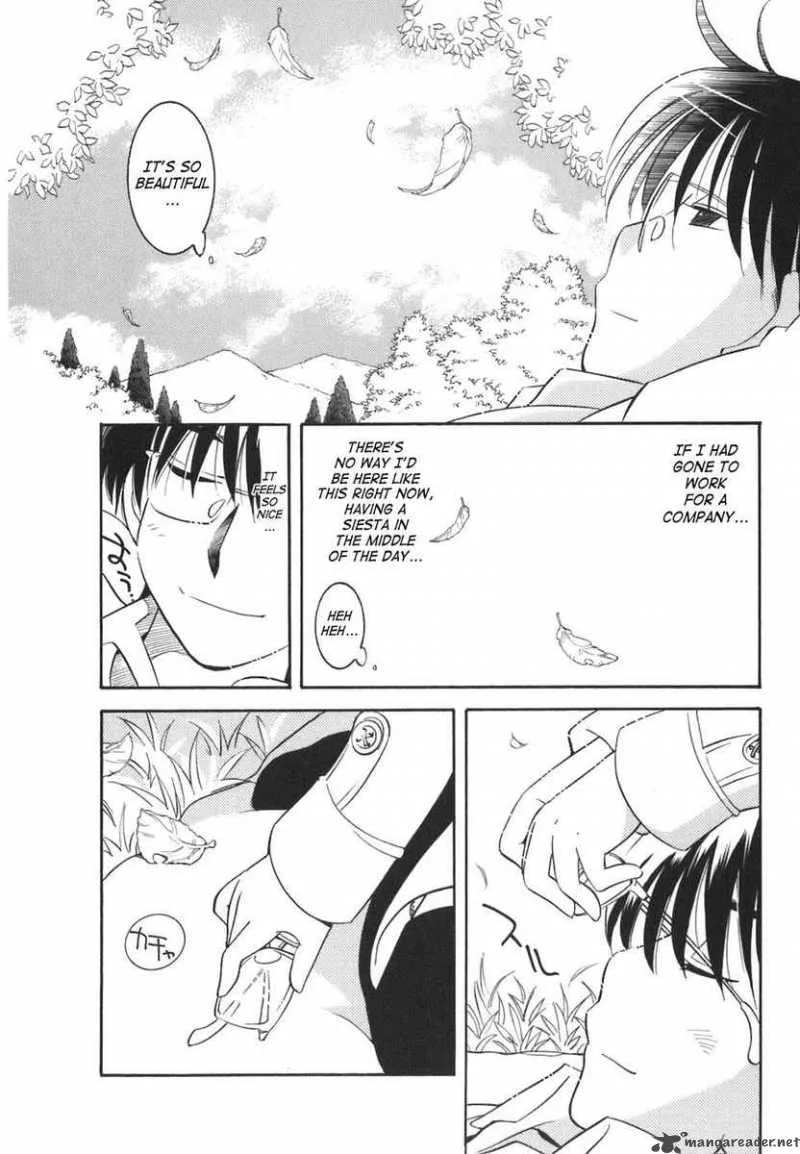 Kodomo no Jikan Chapter 15 page 17