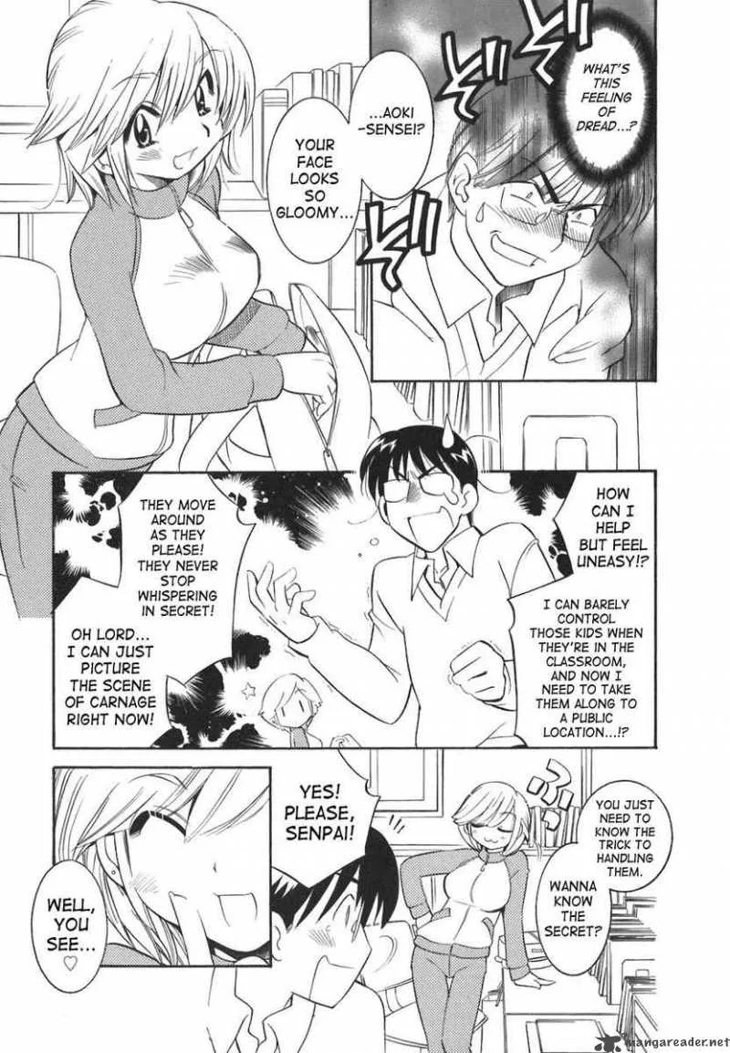 Kodomo no Jikan Chapter 15 page 4