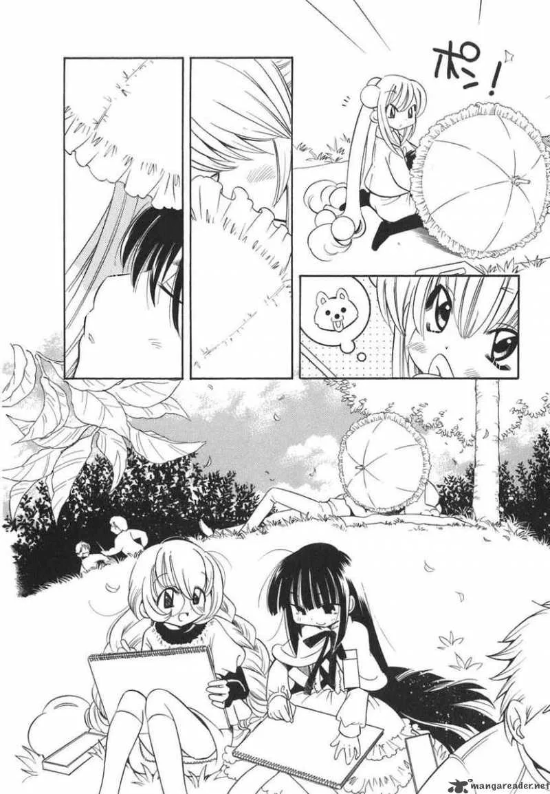 Kodomo no Jikan Chapter 15 page 19