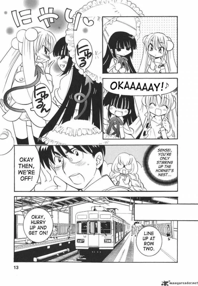 Kodomo no Jikan Chapter 15 page 6