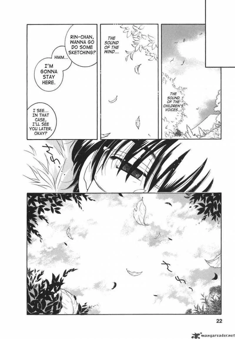 Kodomo no Jikan Chapter 15 page 15