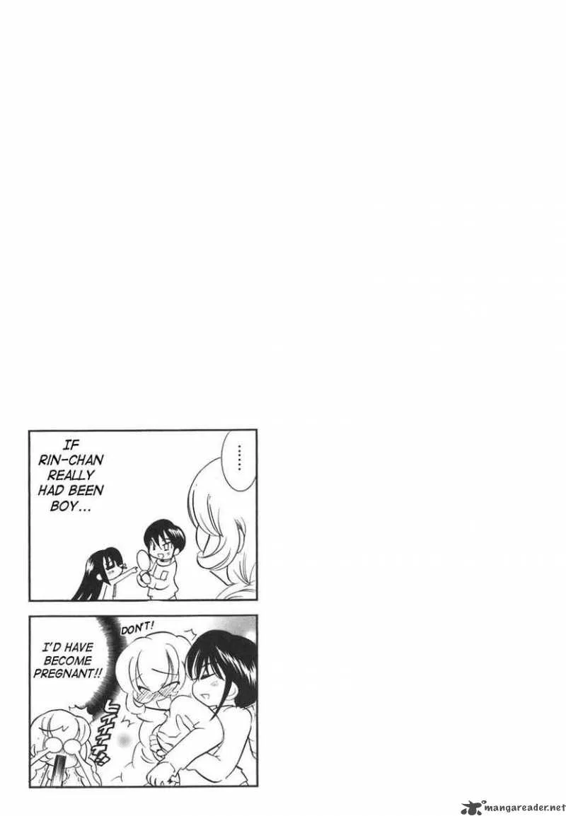 Kodomo no Jikan Chapter 16 page 24