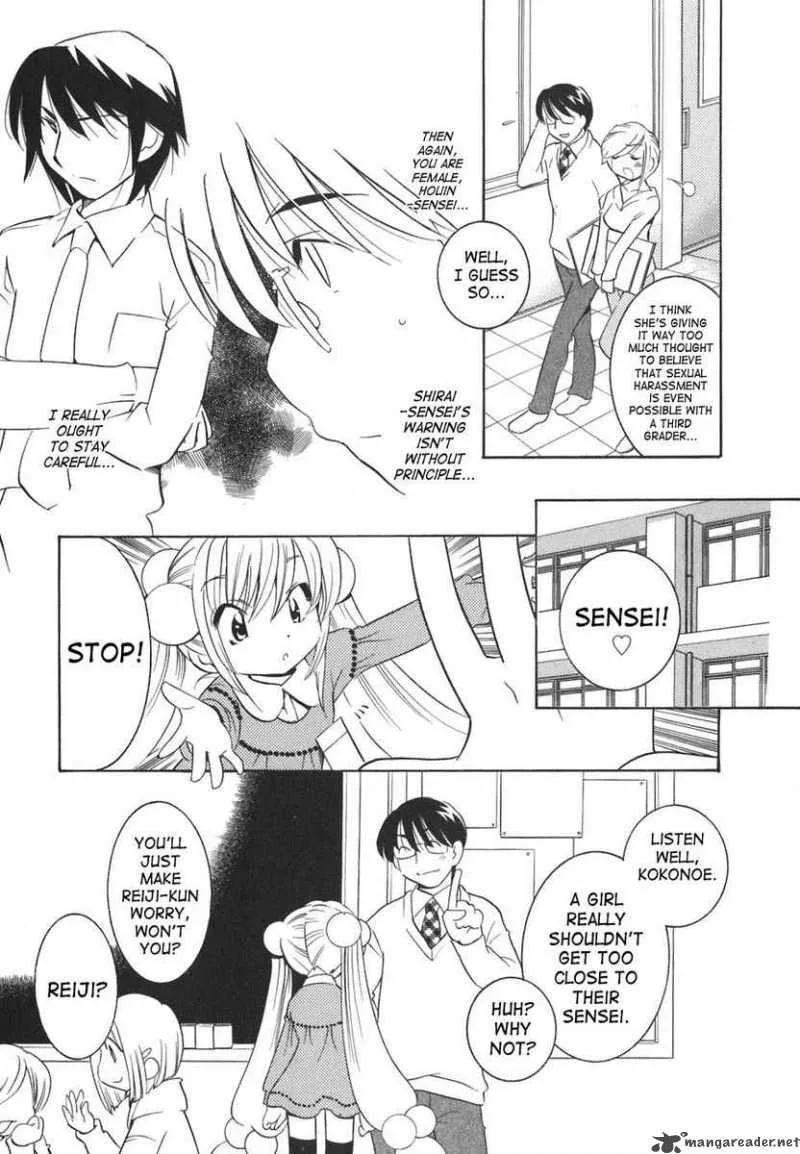 Kodomo no Jikan Chapter 16 page 8