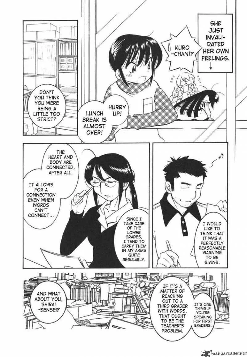 Kodomo no Jikan Chapter 16 page 13