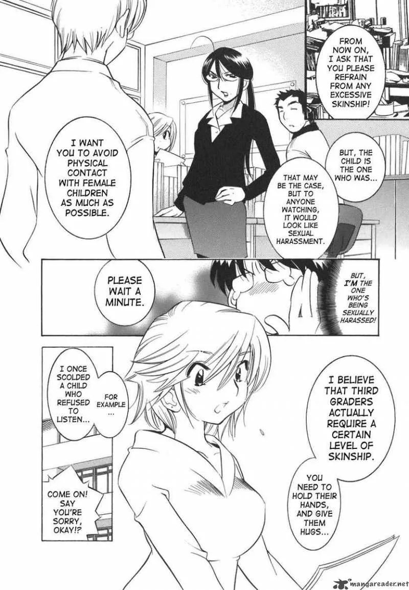 Kodomo no Jikan Chapter 16 page 5