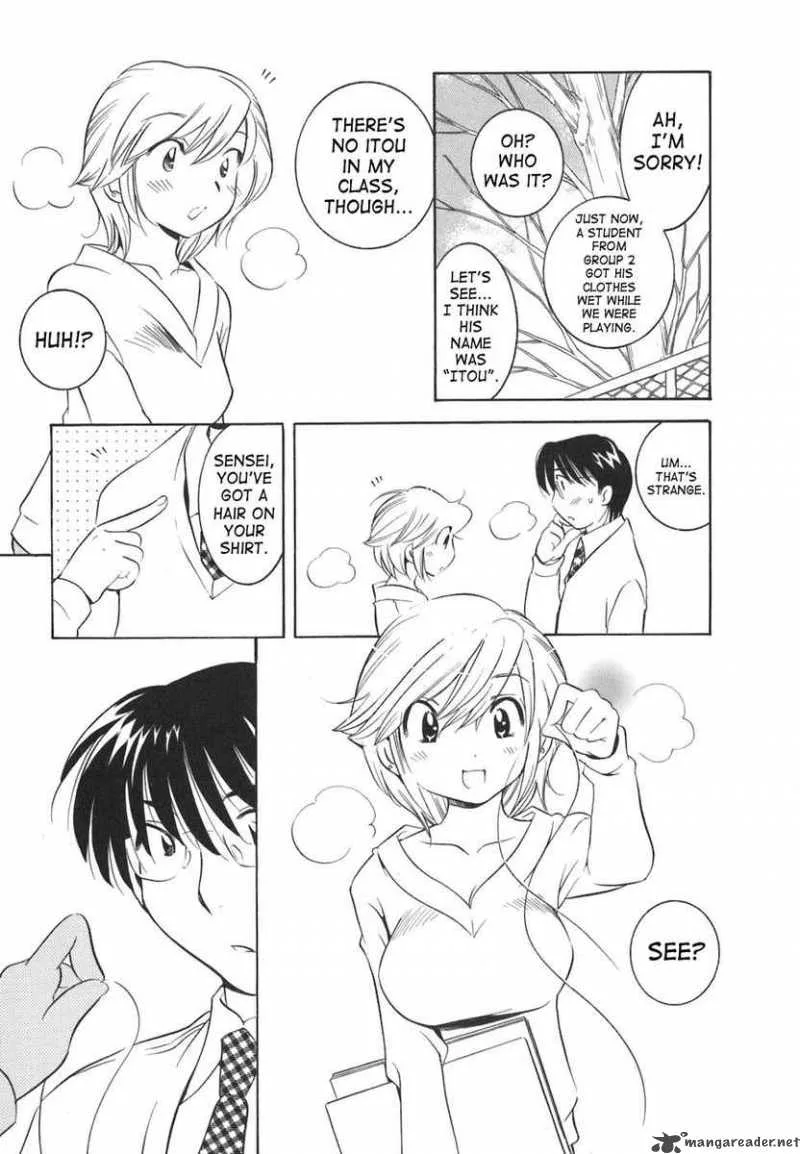 Kodomo no Jikan Chapter 16 page 18