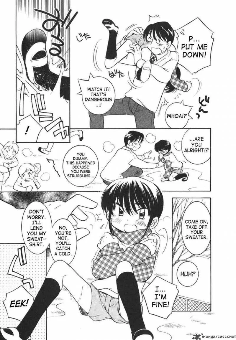 Kodomo no Jikan Chapter 16 page 16