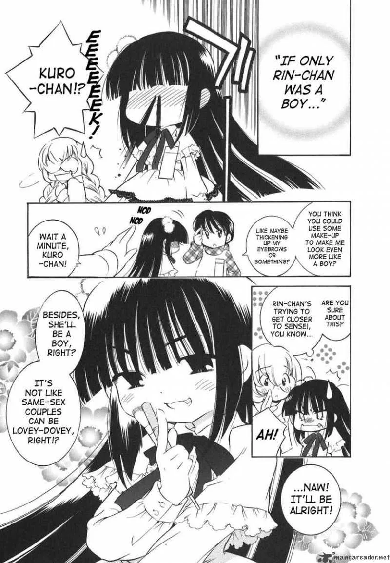 Kodomo no Jikan Chapter 16 page 12