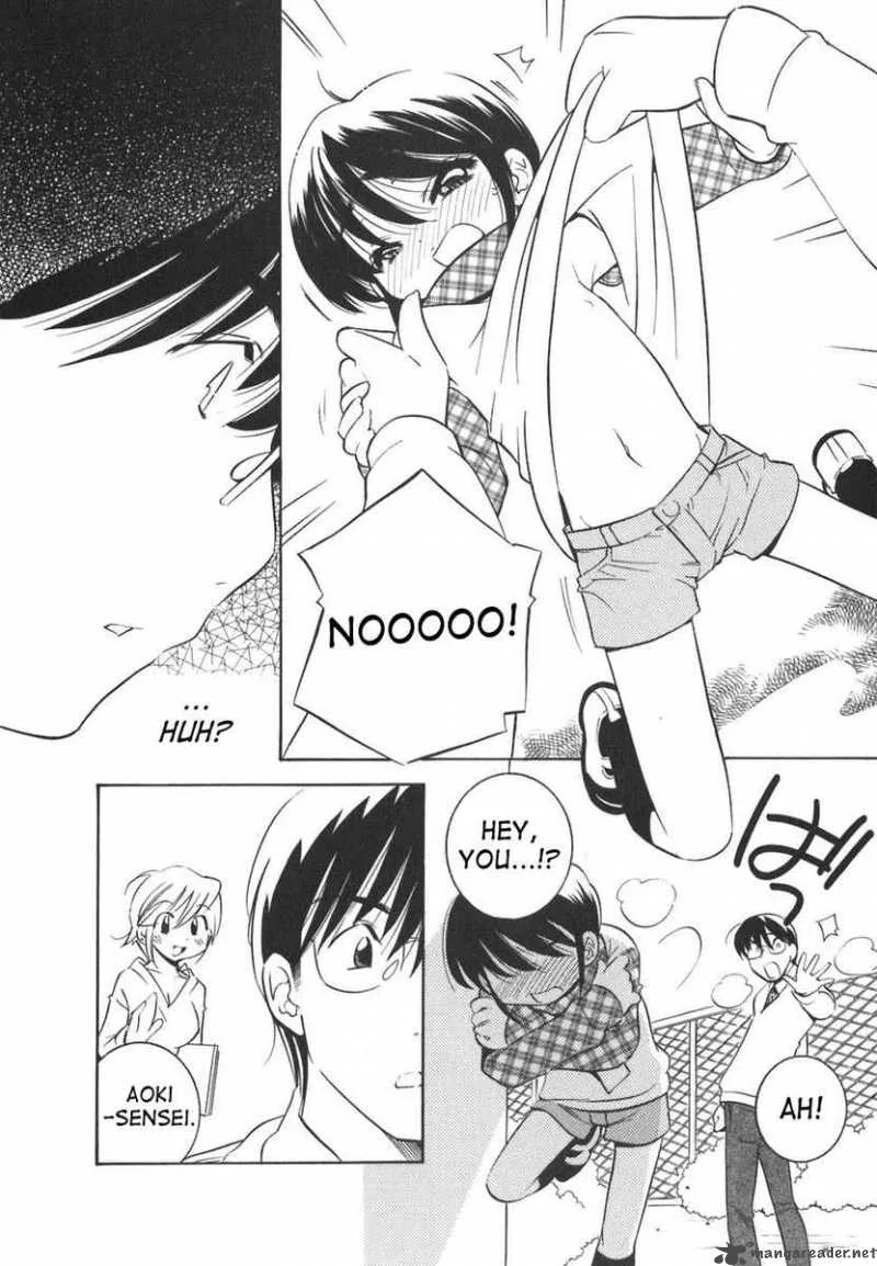Kodomo no Jikan Chapter 16 page 17