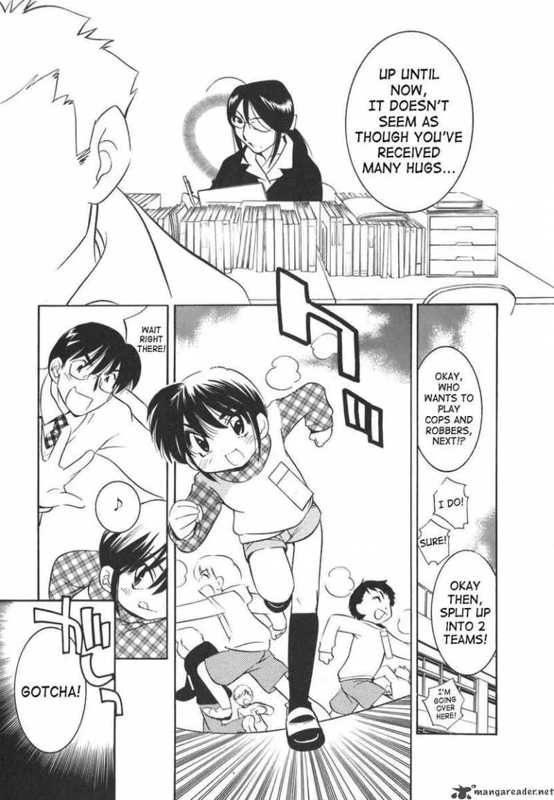 Kodomo no Jikan Chapter 16 page 14
