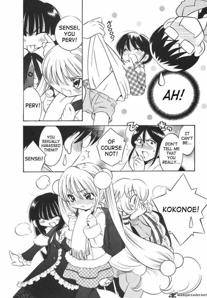 Kodomo no Jikan Chapter 16 page 23