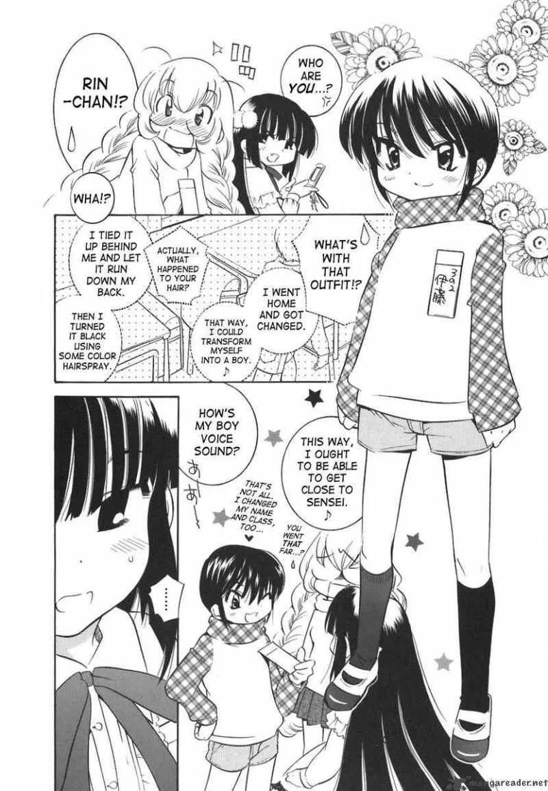 Kodomo no Jikan Chapter 16 page 11