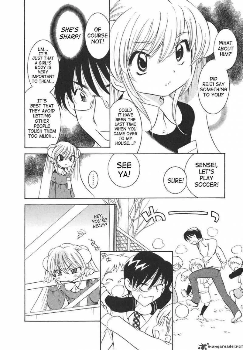 Kodomo no Jikan Chapter 16 page 9