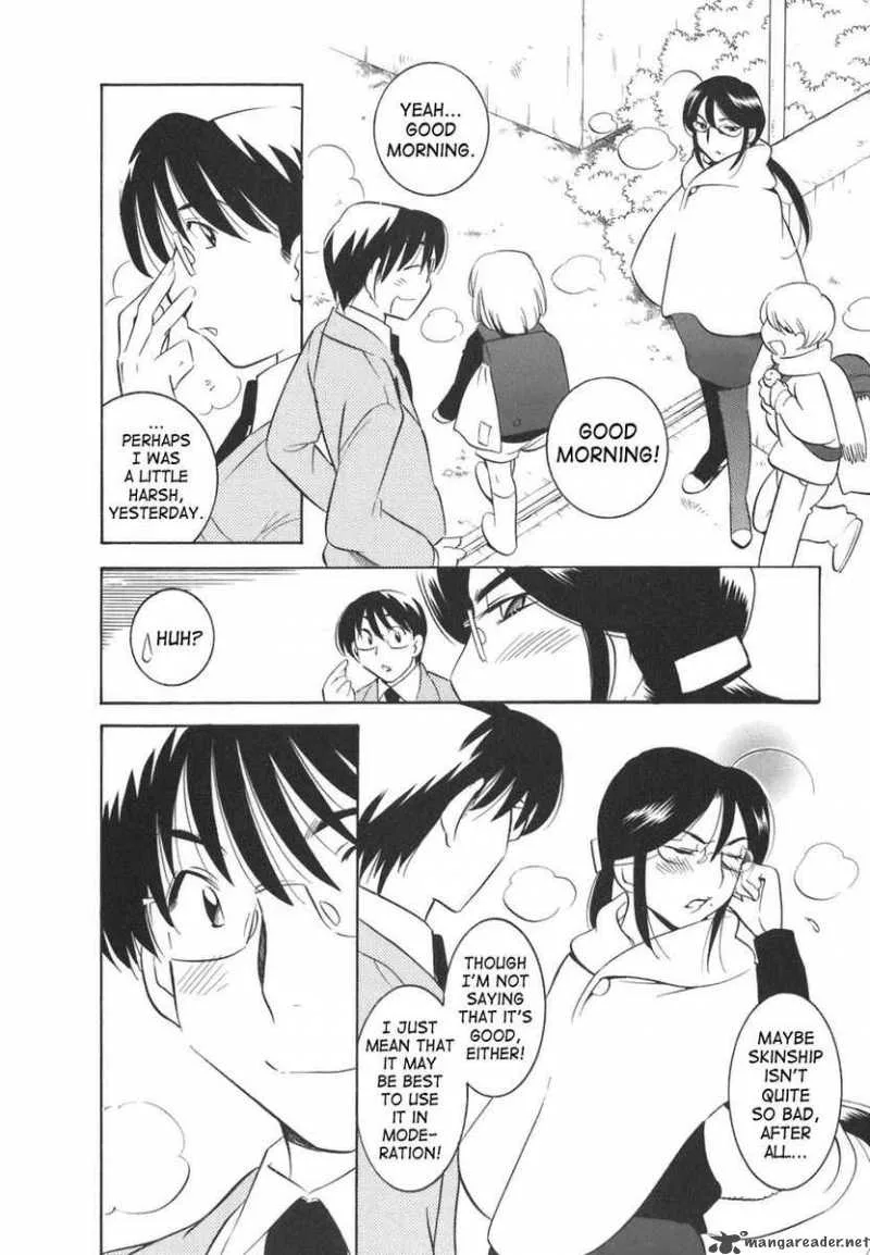 Kodomo no Jikan Chapter 16 page 21