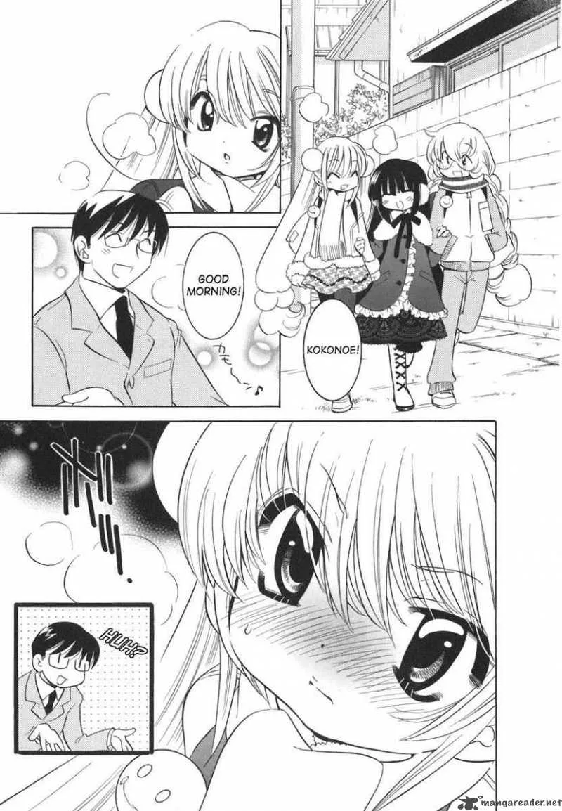 Kodomo no Jikan Chapter 16 page 22