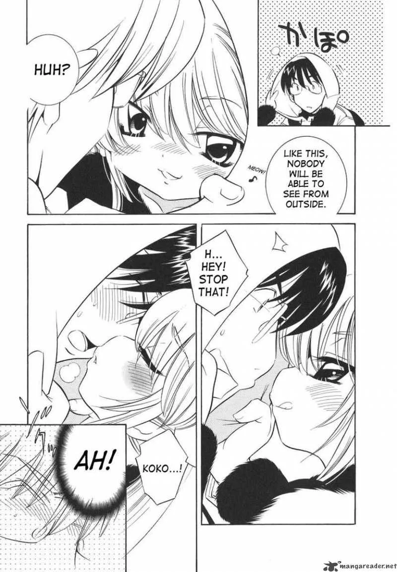 Kodomo no Jikan Chapter 17 page 5
