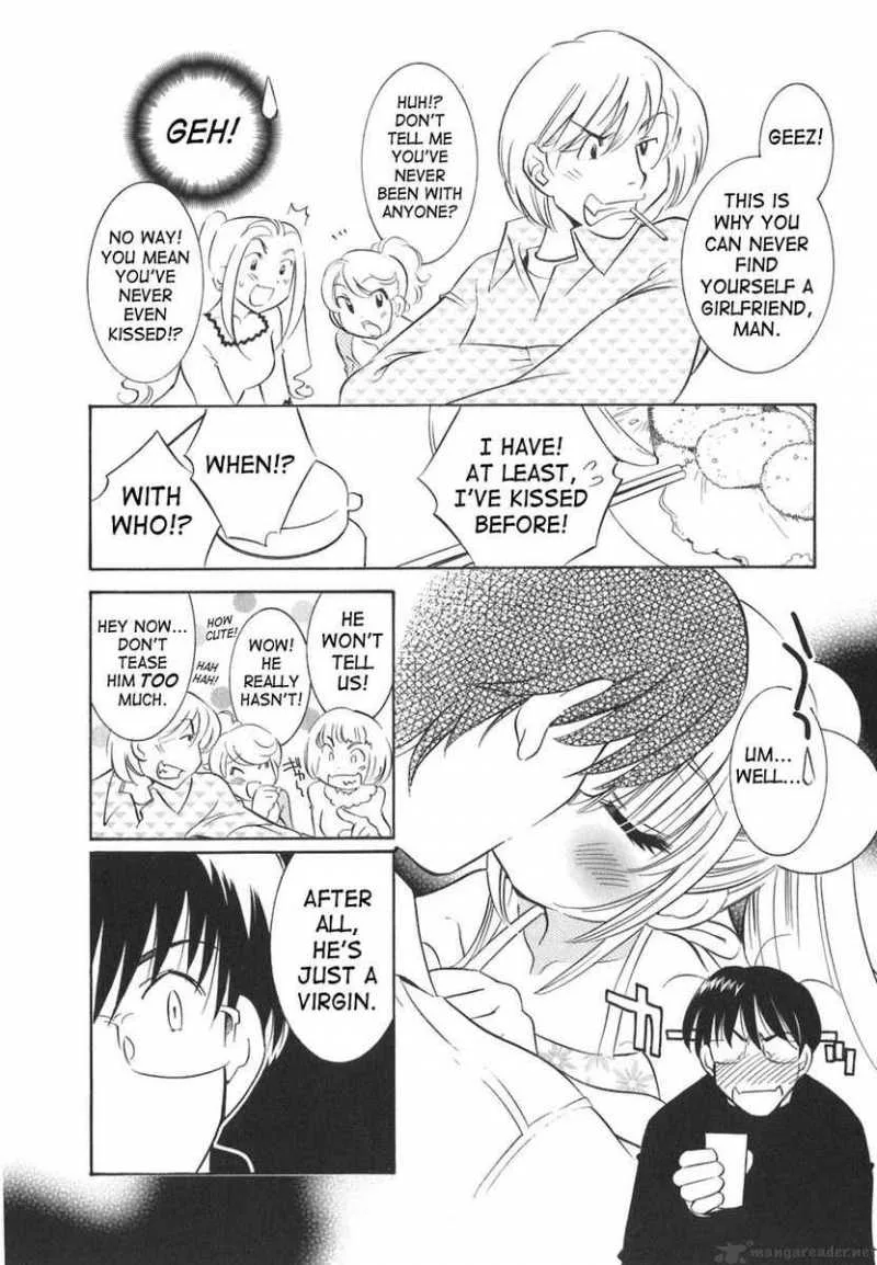 Kodomo no Jikan Chapter 17 page 12