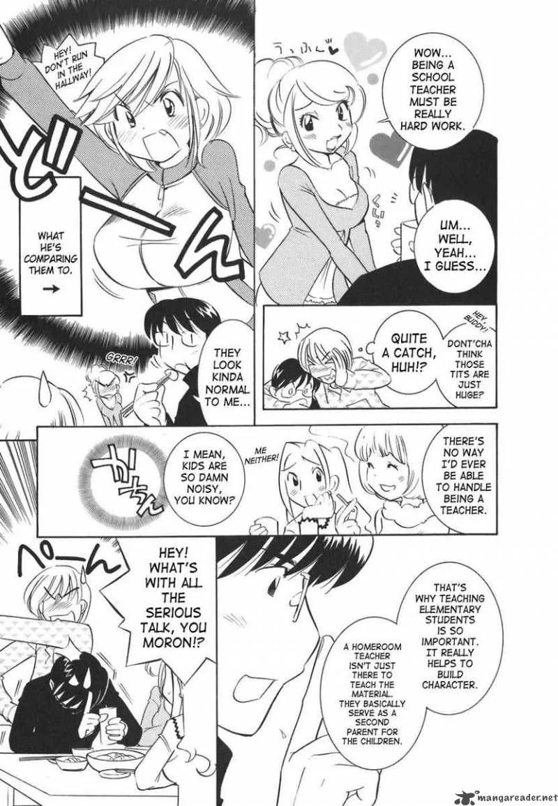 Kodomo no Jikan Chapter 17 page 11