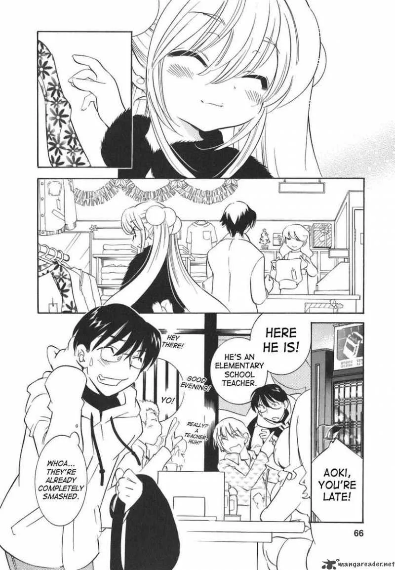 Kodomo no Jikan Chapter 17 page 10