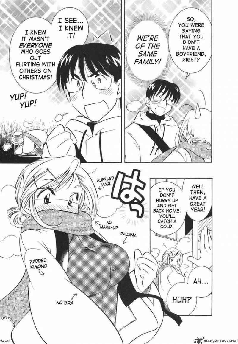 Kodomo no Jikan Chapter 17 page 21